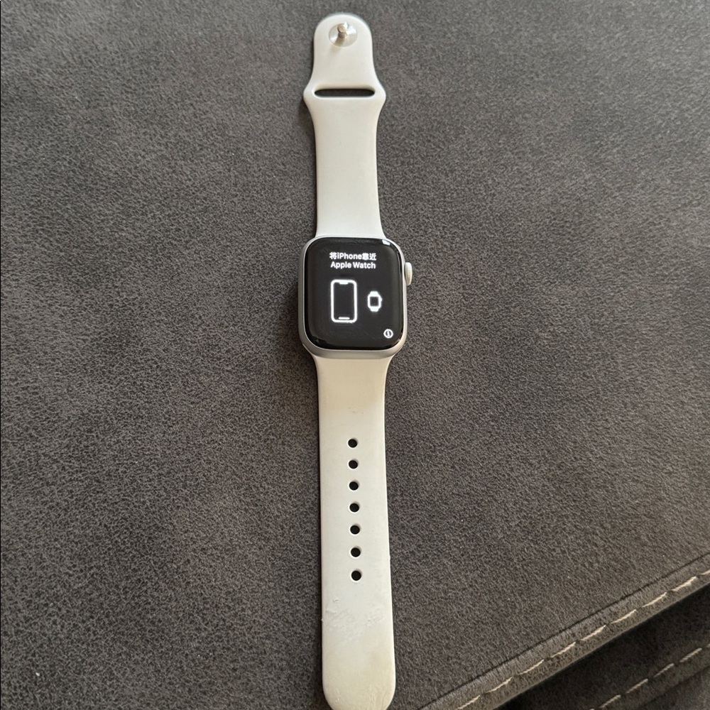 Apple Watch with White Band